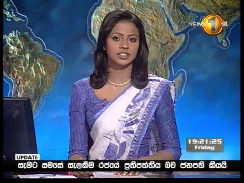 Sirasa News 1st 7pm