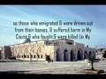 Saad Al-Ghamdi - Surah Al 'Imran (Verses 190-200)