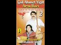 ASIK GÜL AHMET ve ARZU BACI iki cihan sultani ASIK GÜL AHMET ve ARZU BACI iki cihan sultani