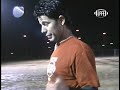 JUego de Estrellas 2007-2 (Videoclip)