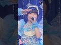 【🩵有村 南海ver】夏しちゃえ！in 六本木フェスティバル2026 #linqと夏しちゃえ #idol#linq