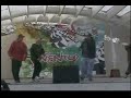Escoria Hxc - Hijos de Belsebu Escoria Hxc - Hijos de Belsebu
