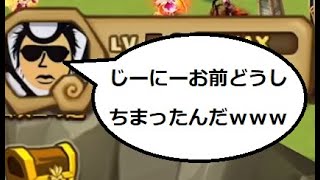 相談28785に関連する動画