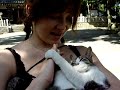 Emily and the Cat