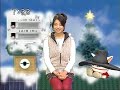 sakusaku 081223 ?????????????????!!???