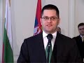 Vuk Jeremic ministar inostranih poslovaRepublike Srbije o razgovoru sa minist.inostranih poslova Bugarske demokratska stranka srbije srpska radikalna stranka socijalisticka  partija nova srbija g17 srpski pokret obnove demohriscanska stranka dinkicmladjan boris tadic vojislav kostunicavelimir ilic vladan batic draskovicdragan markovic palma beograd novi sadnis kragujevac subotica pristina bugarska Ivajlo Kalfin