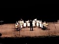 Virgenes del Sol
