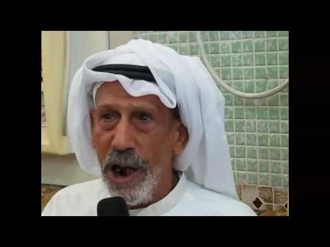 تبادل التهاني عيد الاضحى 1430هــ محمد القطيفي حجي علي مكي