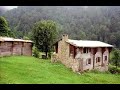 AYDER