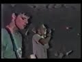 Inside Out - Rage Against the Machine