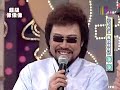 a show hosted by ??, ??? and ??. this episode involved imitation of ?? and ???. very funny!!!