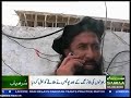 Taliban\ Taliban\