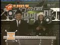 H.O.T - winnings at the \