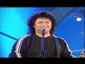 Compact - Fata din vis (live)