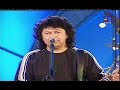 Compact - Fata din vis (live)
