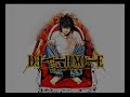 Dedicated to L - Rememberance
