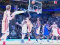NBA tv top 10 february 17- all star game