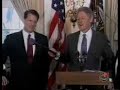 Bill Clinton\