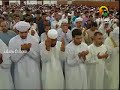 Du3a Al-Qunut by Shaikh Salah Bukhatir [1428/2007]