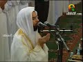 Du3a Al-Qunut by Shaikh Salah Bukhatir [1428/2007]