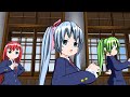 Shrink School Girls Dance