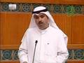 كلمة النائب علي الراشد في جلسة الناقلات - 1