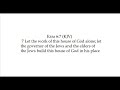 The \"Seventy Weeks\" Prophecy (3/3)