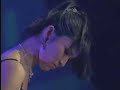 Keiko Matsui - Night Waltz Keiko Matsui - Night Waltz