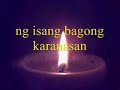 DPA Prayer