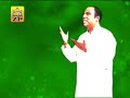 al ajal ya imam-e-zaman a.s al ajal ya imam-e-zaman a.s