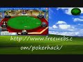 Hack Full Tilt Poker and Pokerstars - see opponent hole cards #1 FullTiltPoker