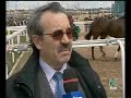 Declaraciones Gregorio Mañez 2006 03 19