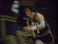 rare-1978-film-pistol-pete-maravich-jazz-warriors.html
