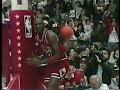 Michael \"AIR\" Jordan\