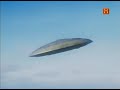 [9] UFO Files - Ingeniería extraterrestre