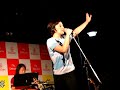 Depois - Pato Fu no Japão 2008
