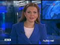 Видеоновость Скандальный хоккейный матч в Чехове | ХК "Витязь" могут быть исключены из состава участников континентальной лиги