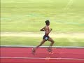 Senior Men's 1500m - 2004 Southern Champs