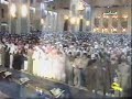 THE BEST FATIHA / fahd alkanderi