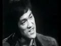 Ultima entrevista a Bruce Lee - Parte 2