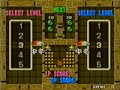 puyo puyo 2 misuken vs kumachom 18of26  2004 05 