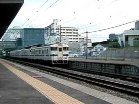 キハ４７系：キハ４０系：キハ２８系：キハ５８系 （計４両） ビアトレイン 【香椎駅】