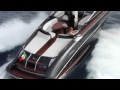 Click here to watch this video Riva Rama Super