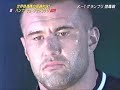 Best K-1 entrances - Jerome Le Banner ( 2 )