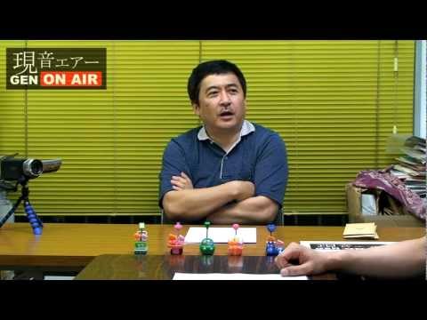 現代音楽 - 作曲家3人(松尾祐孝、佐藤昌弘、中川俊郎)がT字型テーブルを囲んで音楽を語り尽くす。今回は、視聴者からの「素朴なギモン 」 現音の演奏会情報はこちら http://www.jscm.net...