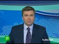 Видеоновость Сухогруз "Капитан Кузнецов" до сих пор не найден | Поиски возобновятся на рассвете 