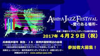 YOUTUBEオフィシャルサイトができました!