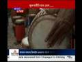 Asomor Dhul Badya Nirman _Fulpanisiga