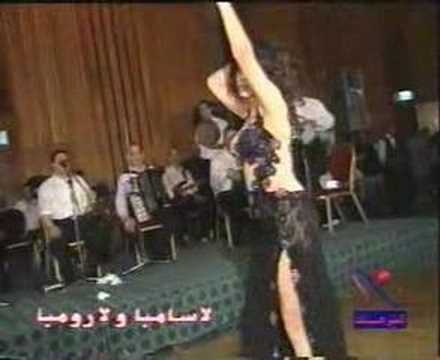 dina