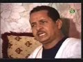 Banna  ha caido en la trampa 2????? ?????